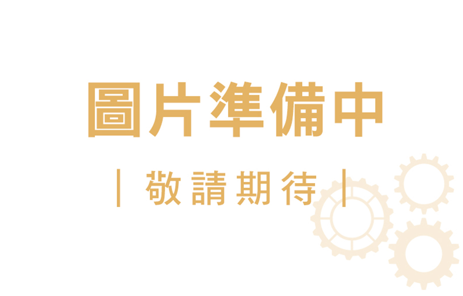 住宅用滅火器具